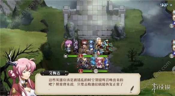 梦幻模拟战手游邪剑的回想第一天打法