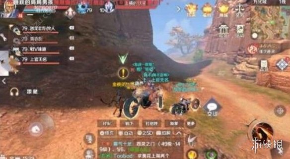 完美世界手游隐藏任务无理挑衅在哪接？任务攻略