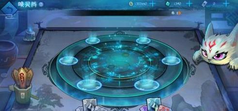 御妖师唤灵阵有什么用？唤灵阵作用介绍[视频][多图]图片1