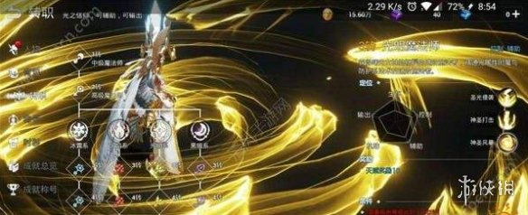iefans网