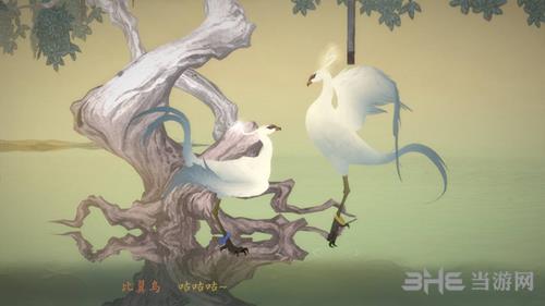 绘真妙笔千山枫叶在哪里  救活枫树攻略
