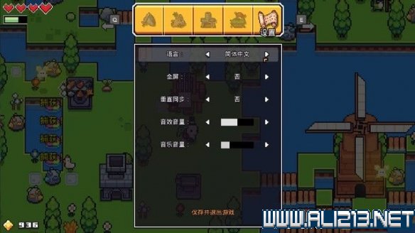 iefans网