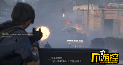 全境封锁2新手怎么玩 新手玩法技巧分享