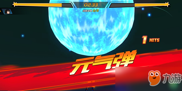 《龙珠觉醒》孙悟空技能详解