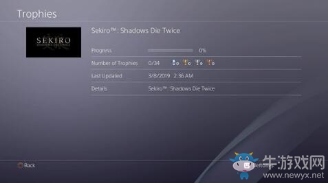 《只狼》PS4奖杯一览