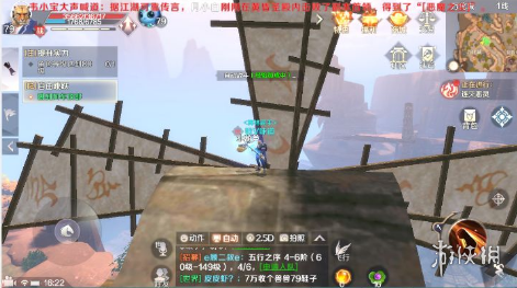 iefans网