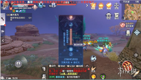 iefans网