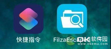 抖音微信提示音阿豆设置教程