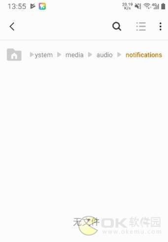 抖音微信提示音阿豆设置教程