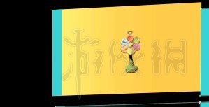 iefans网