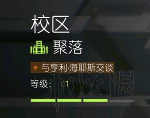 iefans网