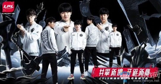 《LOL》LPL2019春季赛3月15日IG vs VG首发阵容