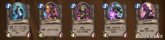 iefans手游