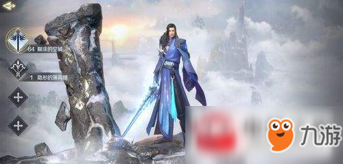 完美世界手游天书怎么获得