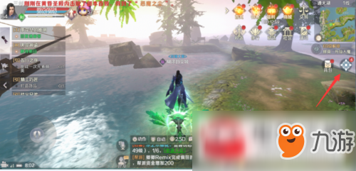 完美世界手游天书获得方法及使用指南