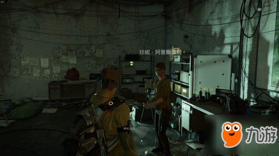 《全境封锁2》隐藏服装怎么解锁 二战老兵制服解锁方法分享