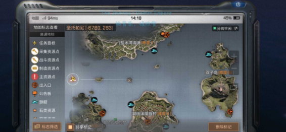 明日之后海岛涡流转折点位置