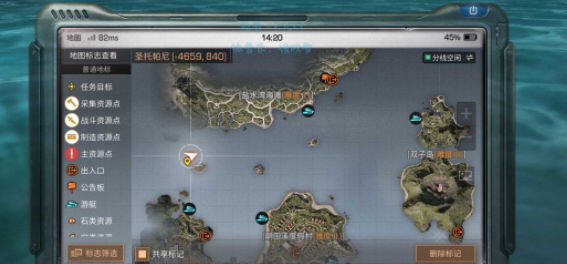 明日之后海岛涡流转折点位置