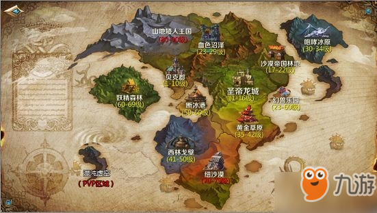 我叫MT4阵营战玩法是什么 玩法规则一览