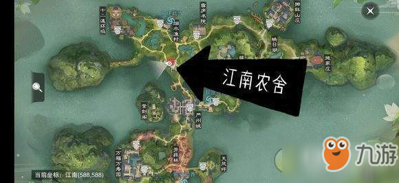 楚留香3月15日打坐点在哪 打坐点一览