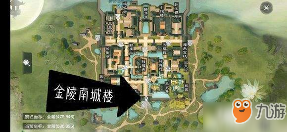 2019楚留香3月15日打坐点坐标