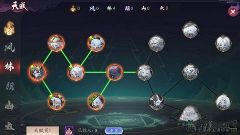 长安幻世绘法宝杨柳甘露怎么样
