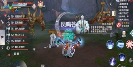 完美世界手游七大神器证明怎么得 七大神器证明获得方法介绍