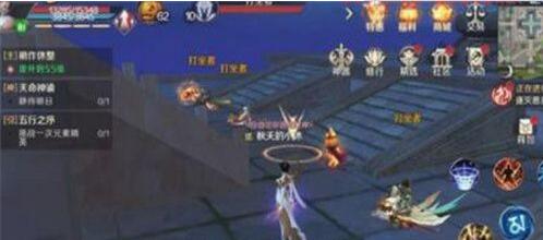 完美世界手游警示之灯任务怎么完成 攻略详解