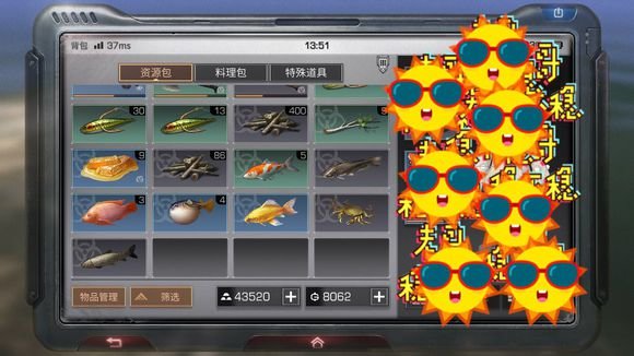 明日之后血红龙在哪钓 血红龙钓鱼位置介绍