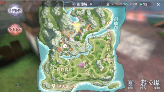 iefans网