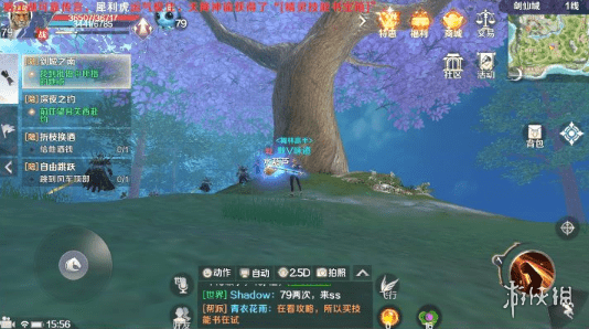 iefans网
