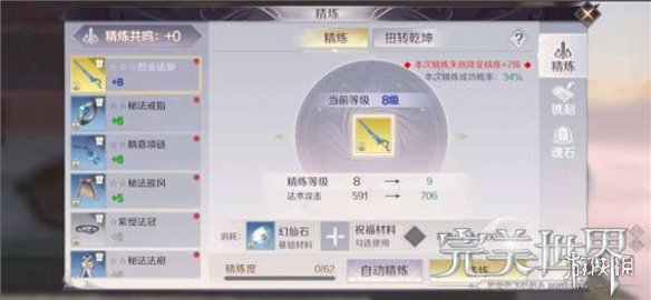 iefans网