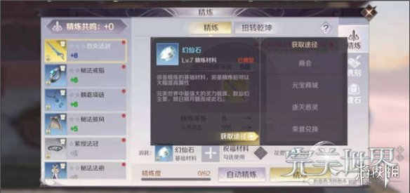iefans网