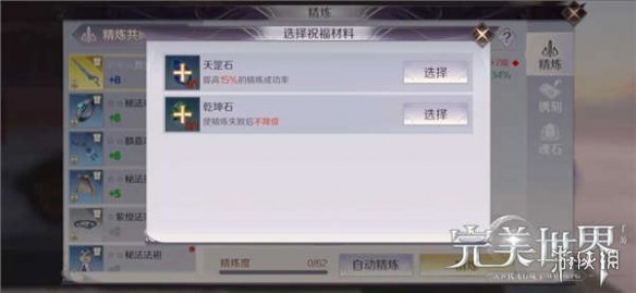 iefans网