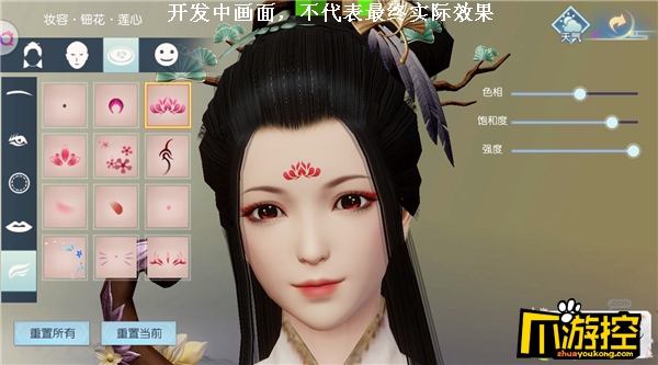 风承雅韵《浮生为卿歌》打造唯美古风大世界