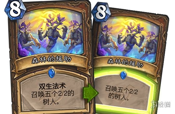 iefans网