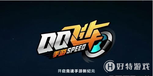 开启火焰情侣礼盒,你和你的情侣各能获得多少个炽焰之心礼盒？
