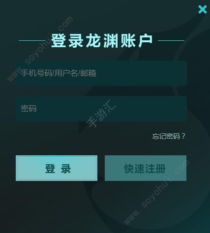 自走棋手游怎么绑定steam 绑定steam账号攻略