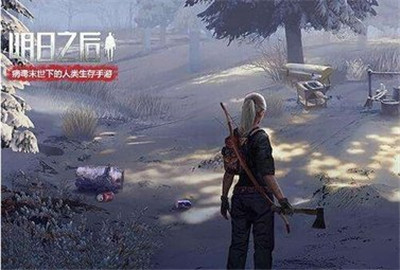 明日之后熊怎么杀 熊怎么打死