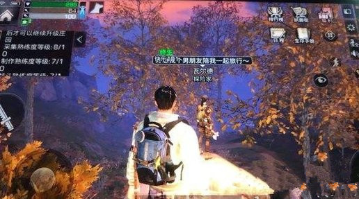 明日之后瓦尔德任务怎么做 瓦尔德任务玩法流程一览