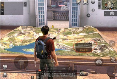 明日之后营地成员怎么看