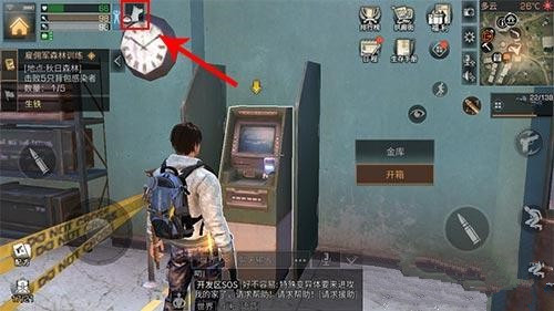 明日之后宠物背包怎么打开 宠物背包打开方法解析