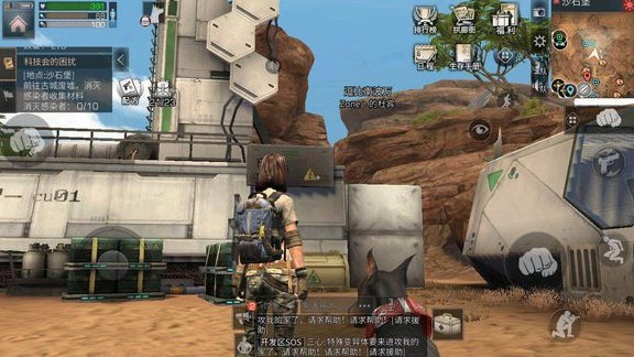 明日之后沙石堡探索宝箱任务攻略 沙石堡6个宝箱位置大全