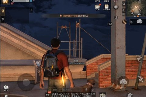 明日之后信用点怎么用 信用点换金条比例流程一览
