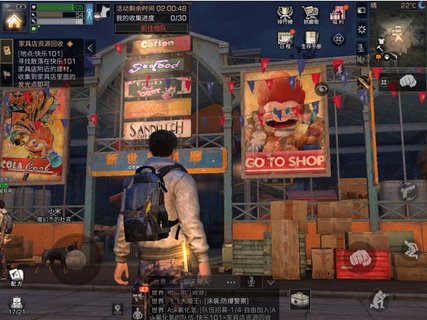 明日之后货箱在哪 快乐101遗失的4个货箱任务位置汇总