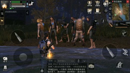 明日之后怎么刷战斗值 战斗熟练度快速提升方法一览