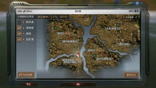 明日之后怎么刷战斗值 战斗熟练度快速提升方法一览