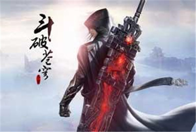 斗破苍穹手游11.13每日一题答案外院武斗会是单人还是组队？