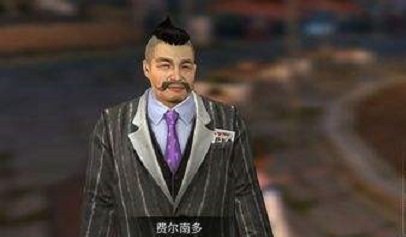明日之后弗尔南多送礼送什么好 弗尔南多好感度提升技巧