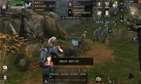 明日之后丽莎的家在哪 丽莎任务完成方法解析